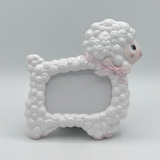 Little Lamb Frame